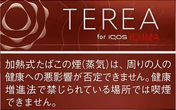 3-230215054S4927